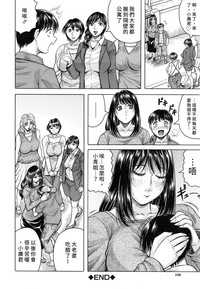第133页图