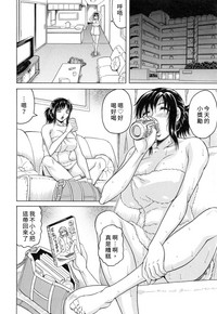 第137页图