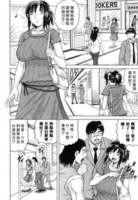 第141页图