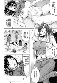 第161页图