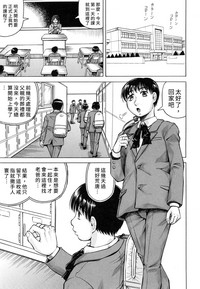 第37页图