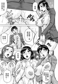 第61页图