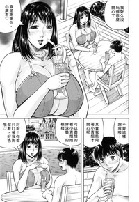 第73页图