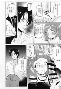 第13頁圖