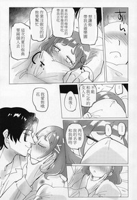 第25頁圖