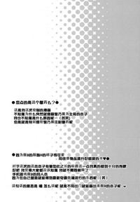 第17页图