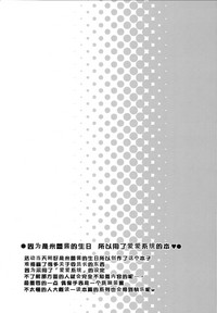 第25页图