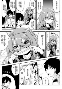 第13页图
