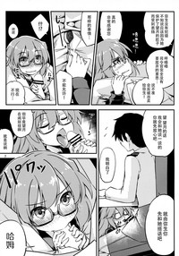 第9页图