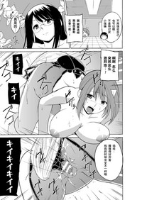 第17頁圖