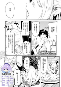 第1頁圖