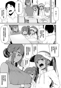 第29頁圖