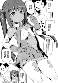 第9頁圖