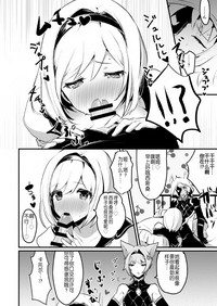第21页图