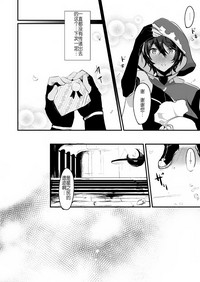 第29页图