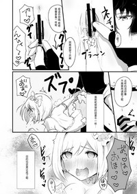 第41页图