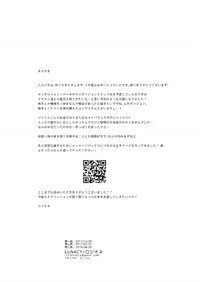 第45页图