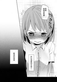 第21页图