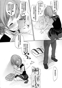 第25页图