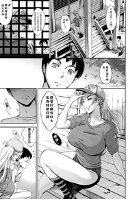 第5頁圖