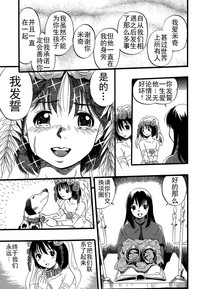 第101頁圖