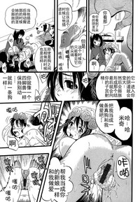 第105頁圖