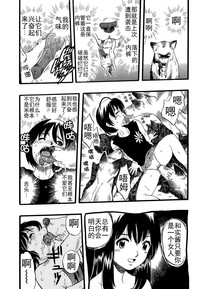 第117頁圖