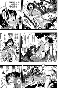 第125頁圖