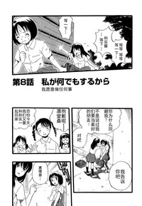 第129頁圖
