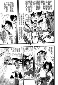 第133頁圖