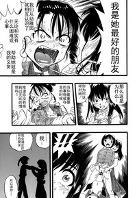 第145頁圖