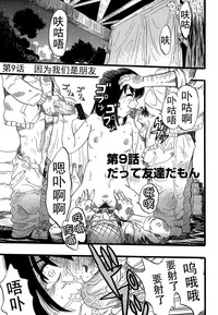 第149頁圖