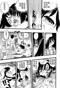 第157頁圖