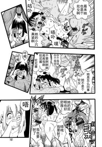 第161頁圖