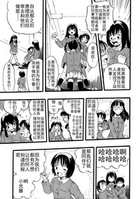 第165頁圖