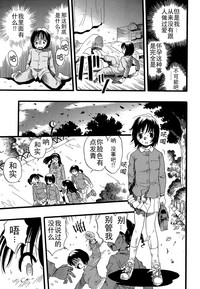 第173頁圖