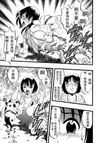 第17頁圖