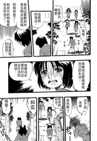 第181頁圖