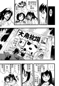 第189頁圖