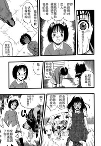 第33頁圖