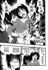 第37頁圖