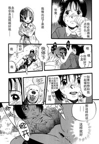第49頁圖