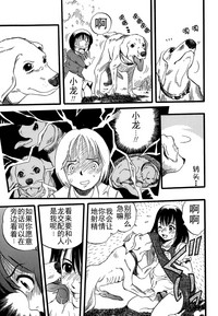 第53頁圖