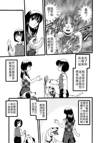 第61頁圖
