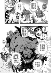 第69頁圖