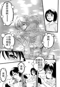 第81頁圖