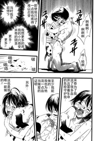 第89頁圖