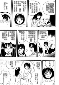 第93頁圖