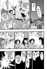 第97頁圖
