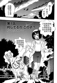 第9頁圖